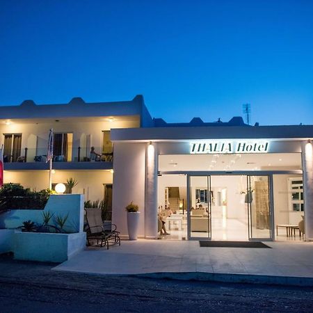 Thalia Hotel Pefki المظهر الخارجي الصورة