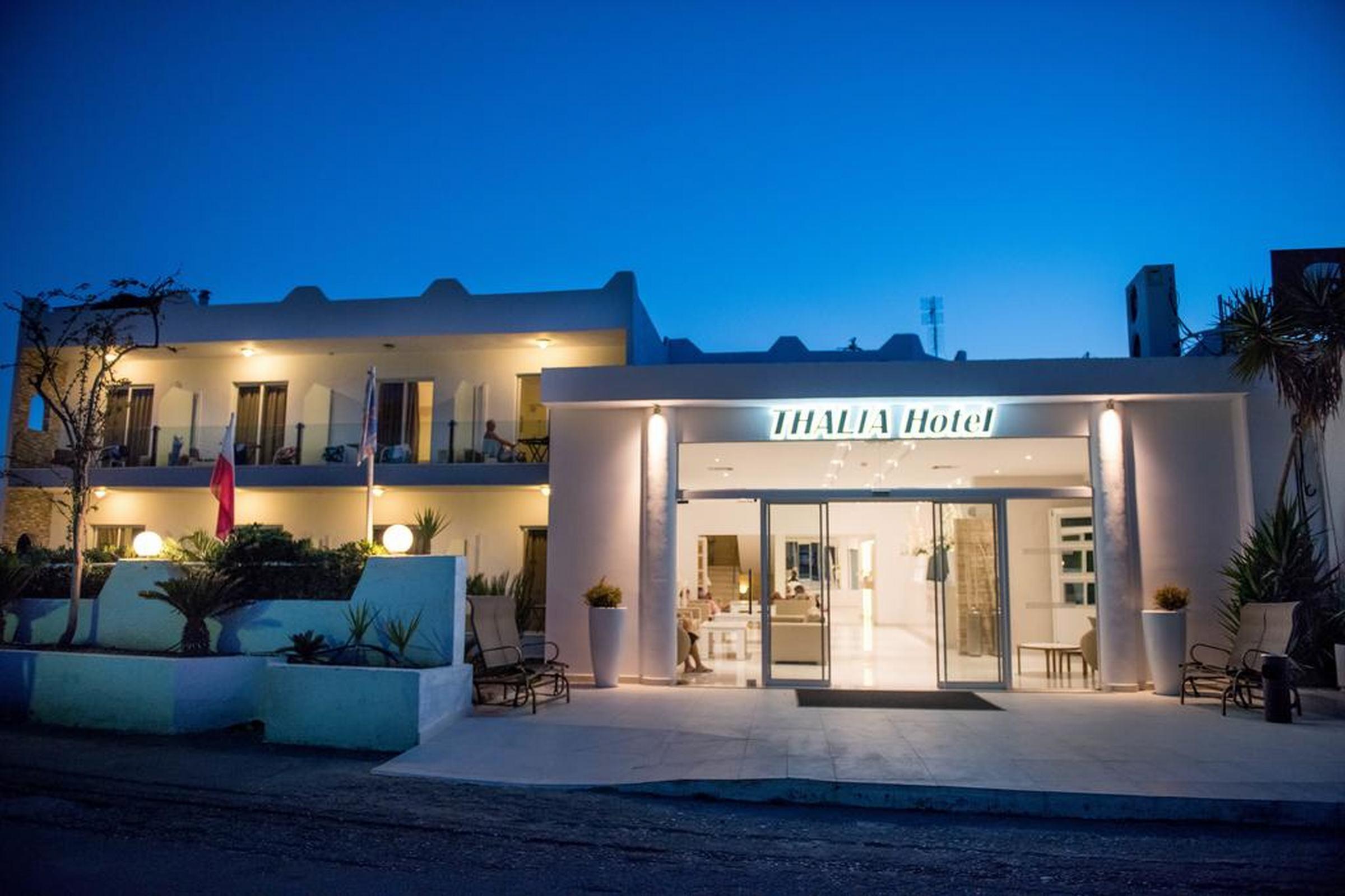 Thalia Hotel Pefki المظهر الخارجي الصورة